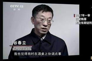 纳斯：梅尔顿是出色的射手也是优秀的球员 有时我们需要弧顶出手